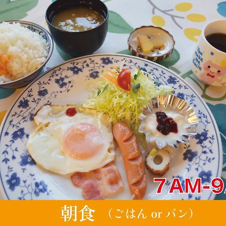 Business Hotel Central Hitoyoshi Bagian luar foto